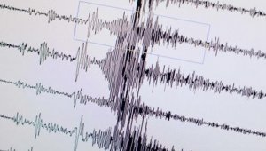 Denizli'de 5,5 büyüklüğünde deprem