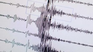 Denizli'de 5,5 büyüklüğünde deprem