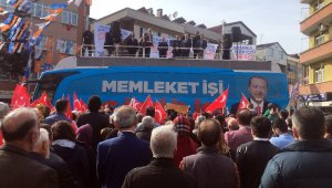 İçişleri Bakanı Soylu: "Son 30 yılda teröre katılımdaki en düşük yıl bu yıldır" 
