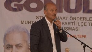 İçişleri Bakanı Soylu: "AK Parti itiraz etti, biz tahkikat yapıyoruz" 