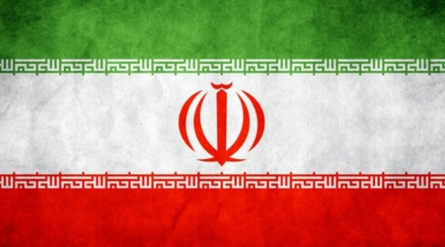 İran'dan ABD'nin muafiyet kararına ilişkin açıklama