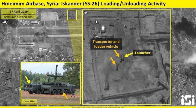 Rusya'nın, Suriye'ye İskender füzelerini yerleştirdiği iddiası