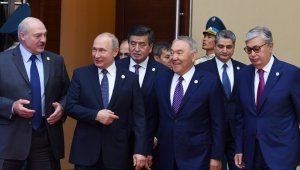 Avrasya Yüksek Ekonomik Konseyi Kazakistan'da gerçekleşti