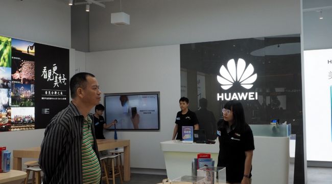 Huawei kendi işletim sistemini geliştiriyor