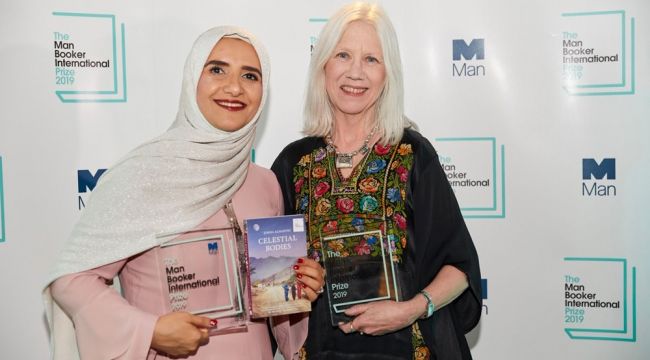 Man Booker Uluslararası Ödülü ilk kez bir Arap yazarın
