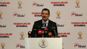 "FETÖ unsurları bu organize usulsüzlükte aktif rol almıştır"