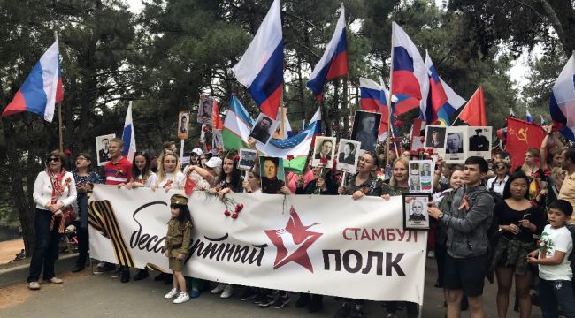 Ruslar, İkinci Dünya Savaşı'nın bitişini Heybeliada'da kutladı