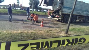 Trabzon'da bir işçi kanalizasyonda akıntıya kapılarak kayboldu