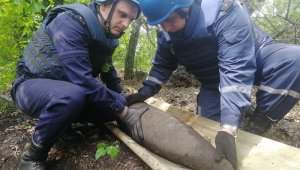 Ukrayna'da İkinci Dünya Savaşı'ndan kalma bomba bulundu