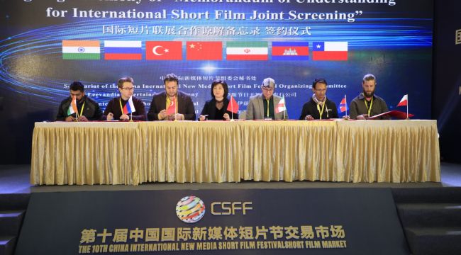 Çin Uluslararası Kısa Film Festivali'ne Türkiye'den kısa filmler damgasını vurdu