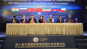 Çin Uluslararası Kısa Film Festivali'ne Türkiye'den kısa filmler damgasını vurdu