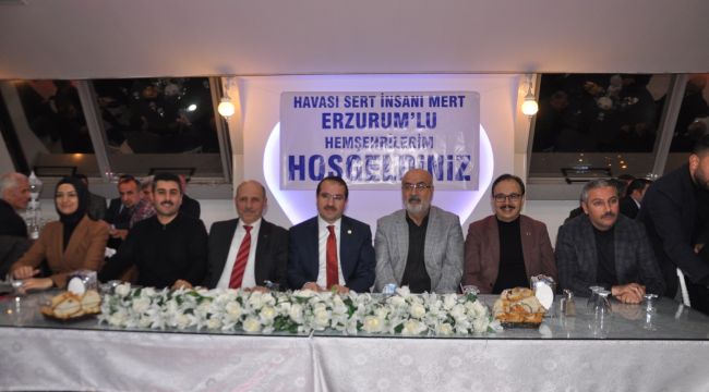 AK Partili Kırkpınar, İzmir'de Erzurumlu hemşehrileriyle buluştu