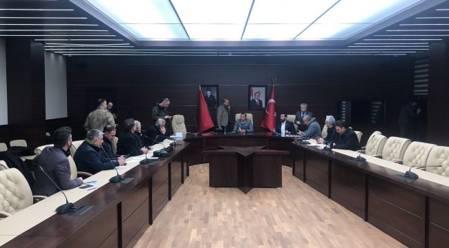 Elazığ Valiliği: 225 Yaralı Var