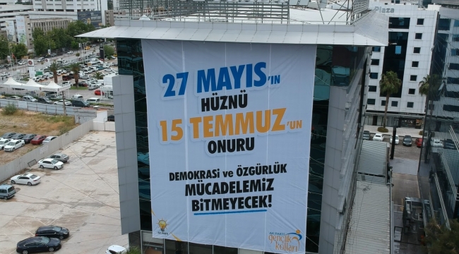 İzmir Ak Parti Gençlik Kolları "Mücadelemiz bitmeyecek"