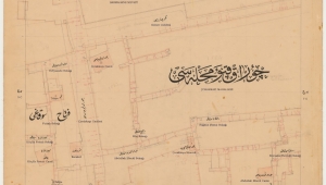 Eski İzmir'e ışık tutan harita dijital arşivde