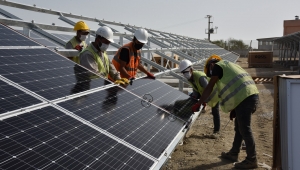 MASKİ'den Manisa'ya Yeni Güneş Enerji Santrali
