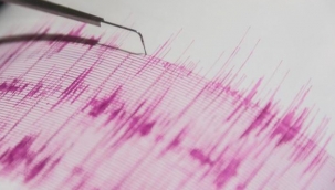 Ege Denizi'nde 4,1 büyüklüğünde deprem 