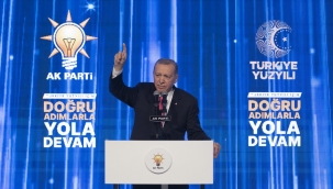 Cumhurbaşkanımız Erdoğan, AK Parti Seçim Beyannamesi ve Milletvekili Aday Tanıtım Toplantısı'nda konuştu 