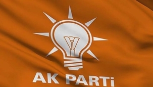 AK Parti Seçim Beyannamesi açıklandı 