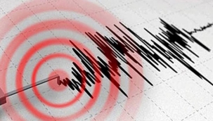 Tokat'ta 5,6 büyüklüğünde deprem 